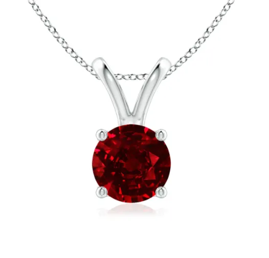 Glamorous 2.50 CT. Ruby In Solid 14K White Gold Pendant