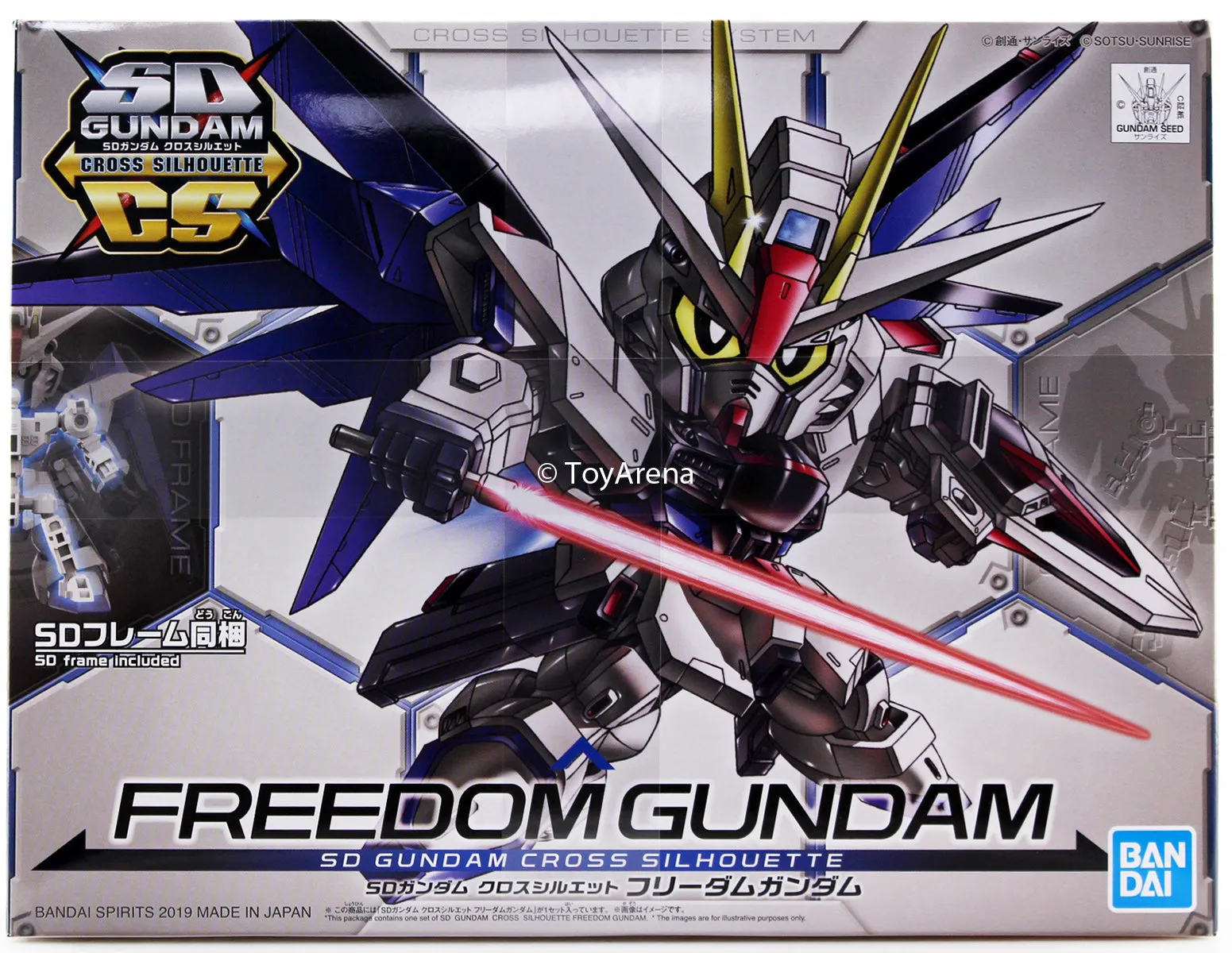 Gundam SDCS Cross Silhouette #08 Freedom Gundam Model Kit