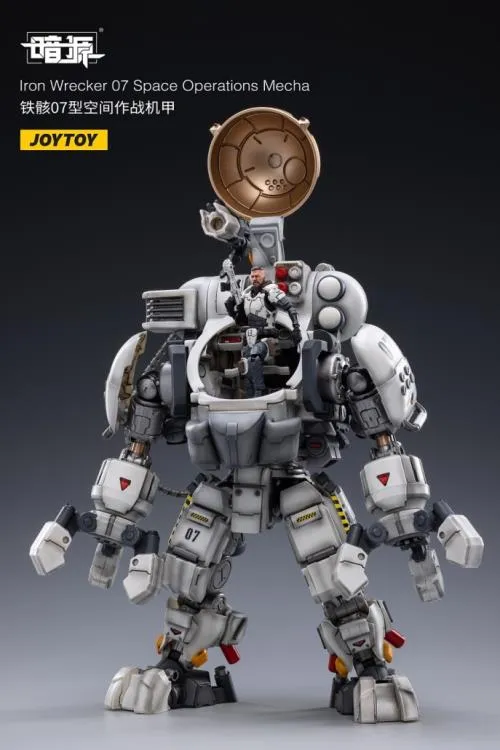 "Dark Source Iron Wrecker 07 Space Operations Mecha 1/25 Scale Figure "