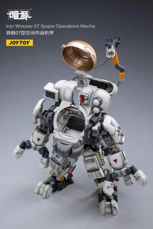 "Dark Source Iron Wrecker 07 Space Operations Mecha 1/25 Scale Figure "