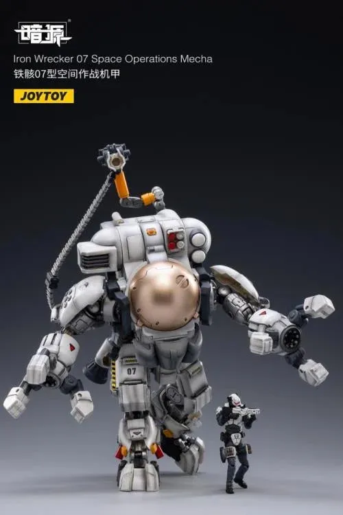 "Dark Source Iron Wrecker 07 Space Operations Mecha 1/25 Scale Figure "