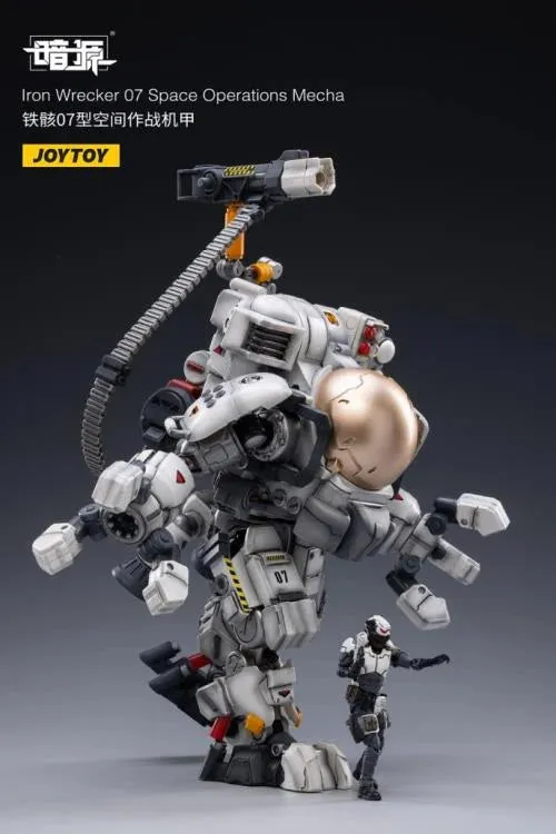 "Dark Source Iron Wrecker 07 Space Operations Mecha 1/25 Scale Figure "