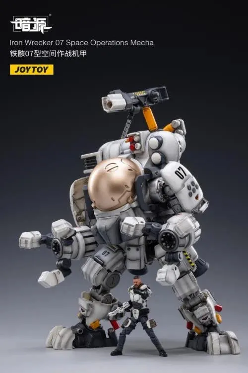 "Dark Source Iron Wrecker 07 Space Operations Mecha 1/25 Scale Figure "