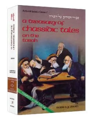 Treasury chassidic tales [torah] (h/c)